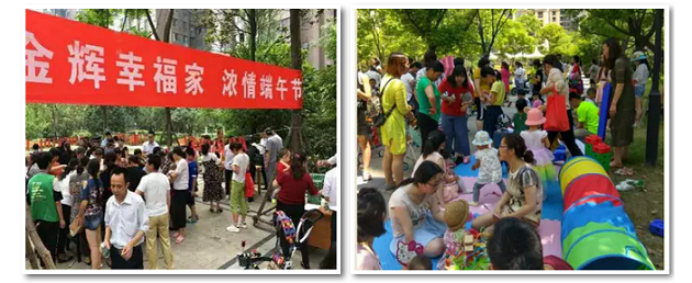 1499054163281616.png 半年業(yè)績14.png