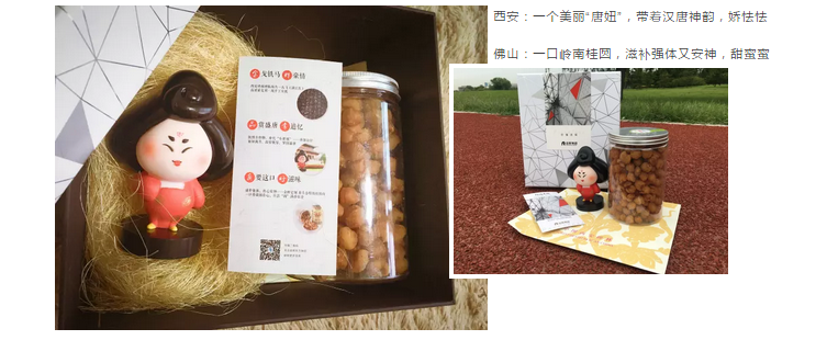 1504579948484975.png 微信截圖_20170905105209.png