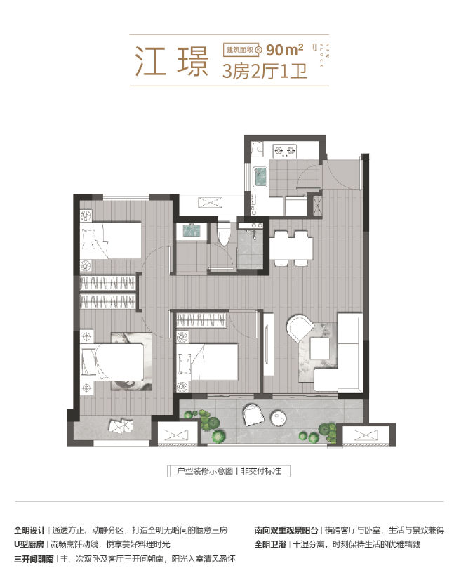 1656403642469934.png 微信圖片_20220628160709.png