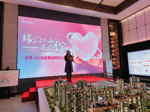 1669347671137401.jpg 集團新聞用圖-04.jpg