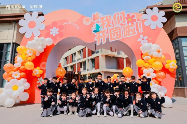 1680599057559670.png 圖片7_001.png