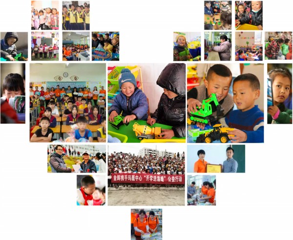 1685594048377778.jpg 圖片7.JPG