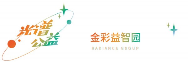 1685594060160010.jpg 圖片9.JPG