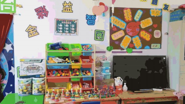 1685594073415148.jpg 圖片10.JPG