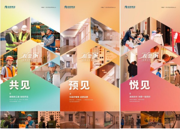 1686015854190986.jpg 圖片4.JPG