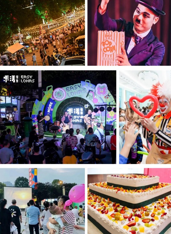 1686015912569264.jpg 圖片6.JPG