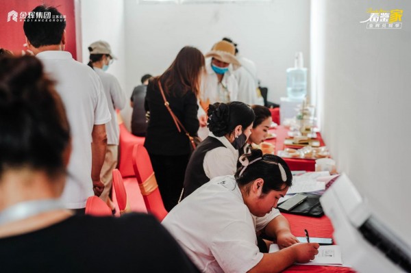 徐州金輝信步蘭庭實景圖 徐州金輝信步蘭庭實景圖