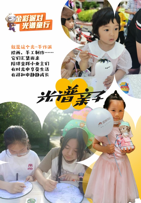 1686631493874212.jpg 1.JPG